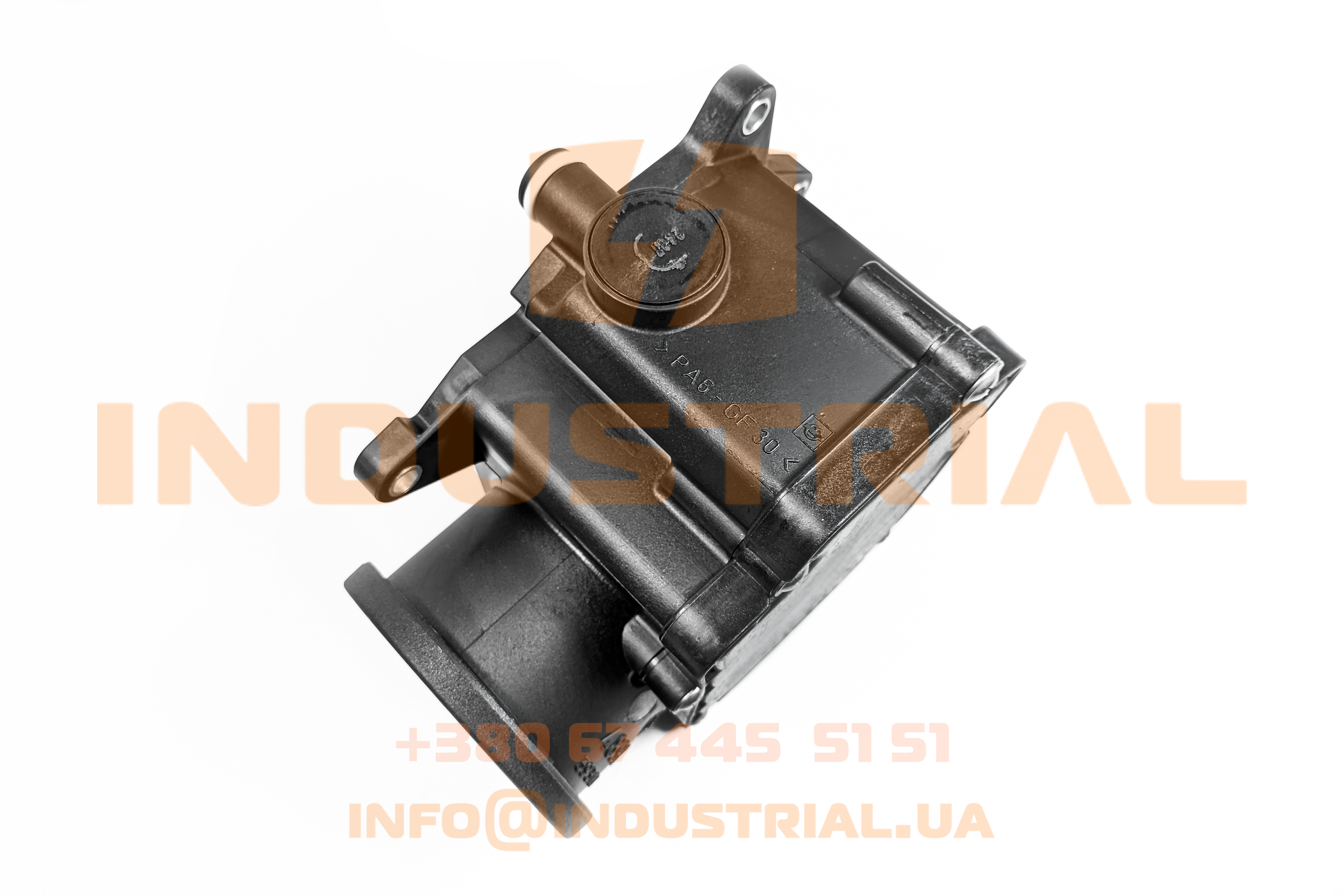 CNH 5509266 CNH INDUSTRIAL